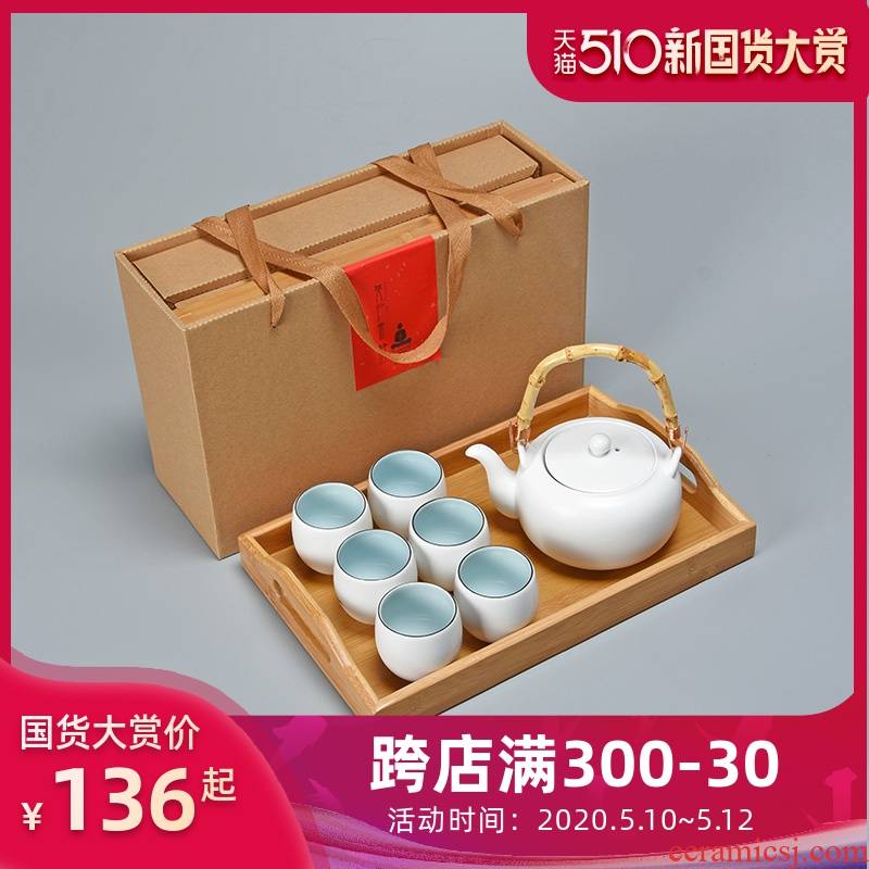 Jun ware household teapot suit Chinese tea set large contracted ceramic teapot teacup with saucer dish of gift boxes