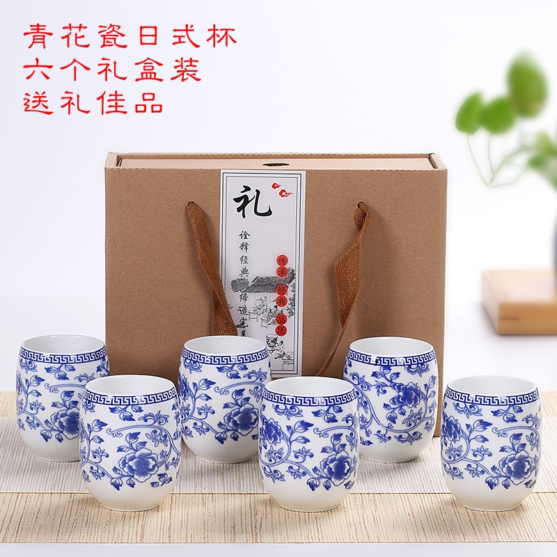 Domestic large blue and white porcelain cup ceramic tea cup waist drum office drinking cup six send gift boxes