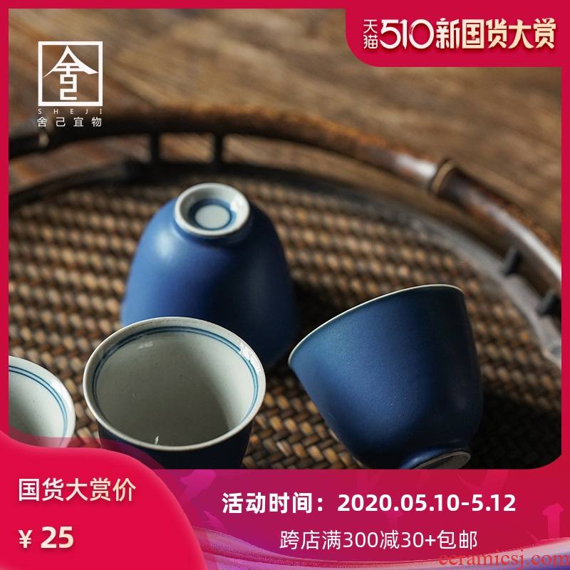 Restoring ancient ways of jingdezhen coral blue small ceramic cups kung fu tea cups from the single master cup undressed ore glaze