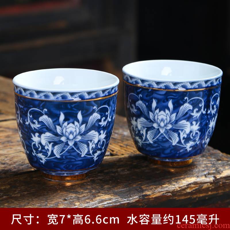 The Master of jingdezhen ceramic sample tea cup tea cups cup manually gradient grilled pastel flowers kung fu tea cup single CPU