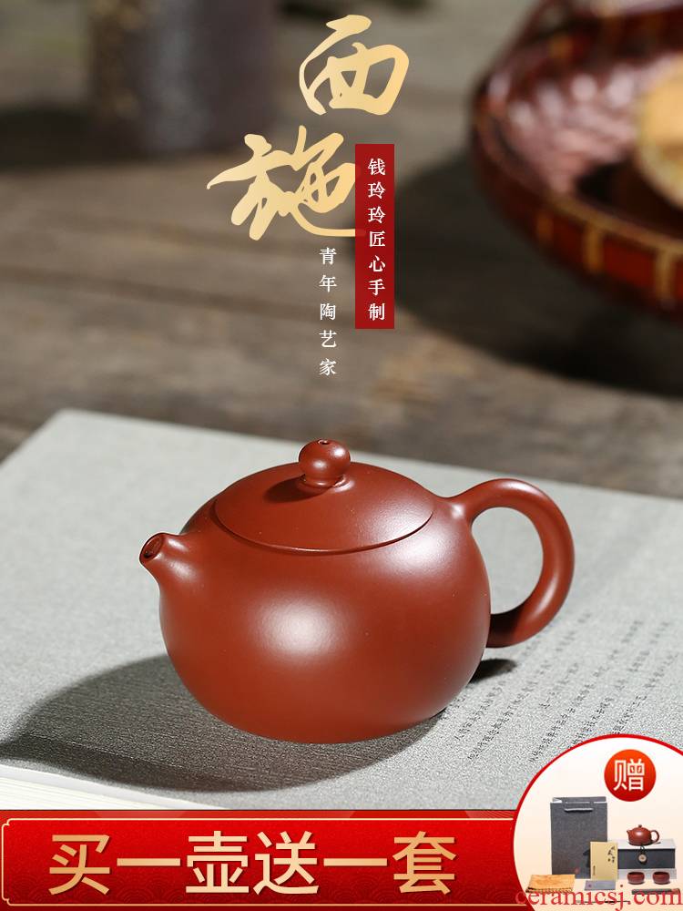 Yixing are it by ling - ling qian all hand authentic undressed ore dahongpao tea sets home xi shi pot