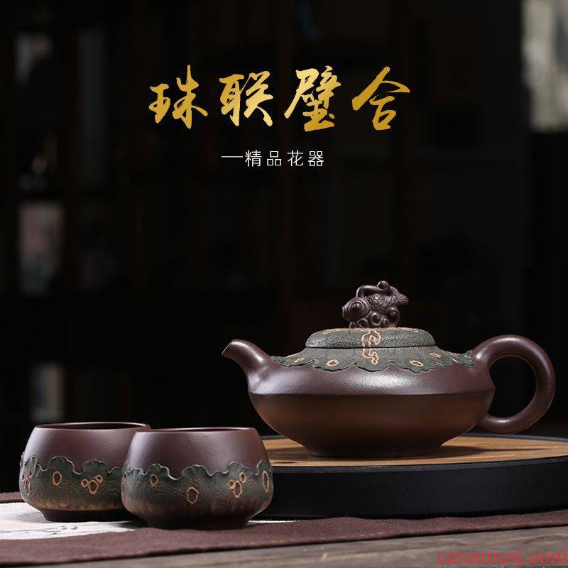 Yixing it undressed ore formed purple mud manual kung fu tea teapot teacup household gifts sets