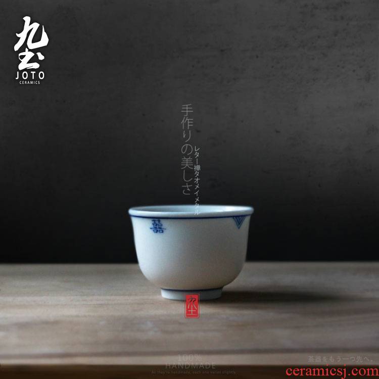 About Nine soil contracted zen wind white porcelain porcelain hand - made jingdezhen blue and white new tea cups from the various word restoring ancient ways
