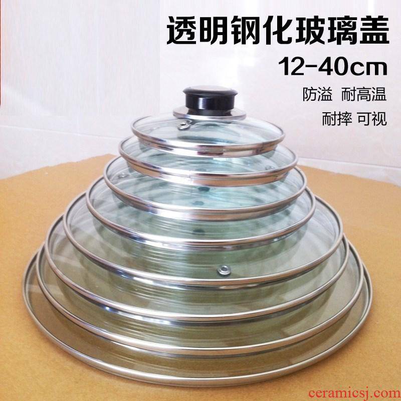Edge night at 26 cm 28 of 30 32 cm ceramic POTS of toughened glass cover 12-40 cm take flashlight pot
