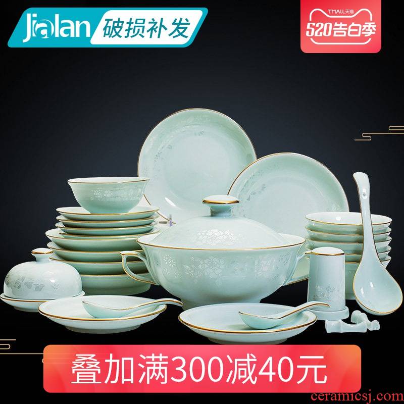 Garland jingdezhen ceramic dishes suit covered 28 times shadow celadon dishes dishes combine simple bowl dish. A gift
