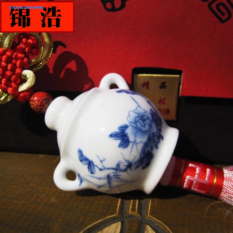 Jin hao blue and white porcelain peony natural agate MiaoYin car hang hang act the role of perfume in the silver ceramic jewelry