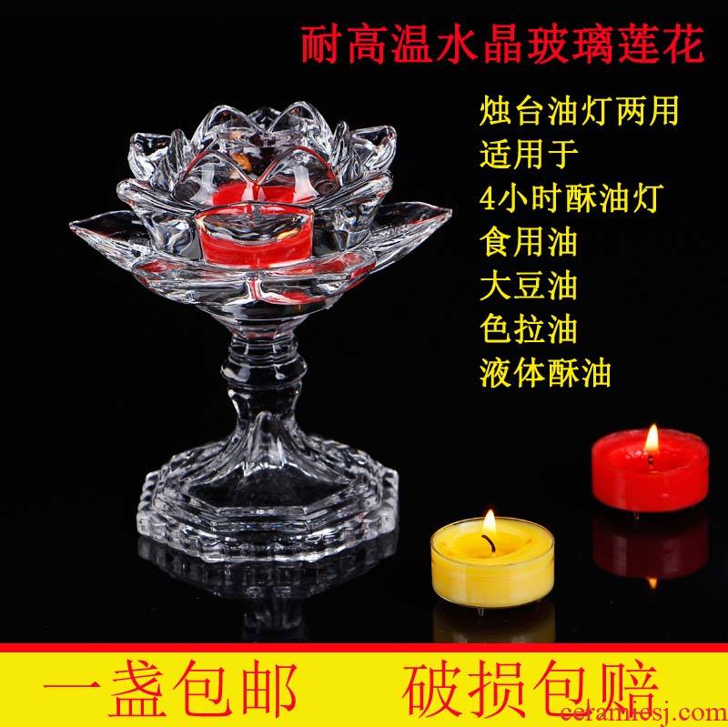 The Process of lamps and lanterns SuYouDeng accessories cup glass lamp holder before lotus lamp decoration base temple lotus lamp is high