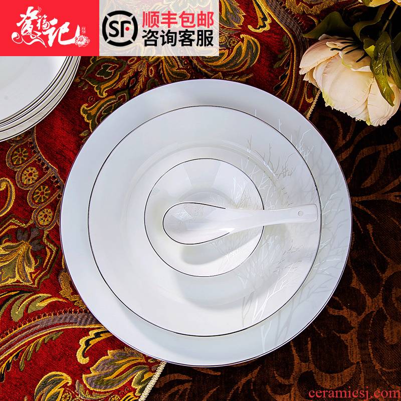 Cutlery set table jingdezhen bowls of ipads plates suit household combination of Chinese style and contracted ceramic tableware gifts