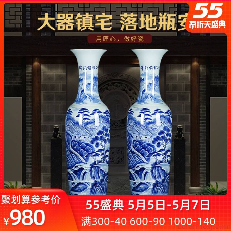 Blue and white porcelain of jingdezhen ceramics bright future of large vases, furnishing articles hotel furnishing articles Chinese style decorates sitting room