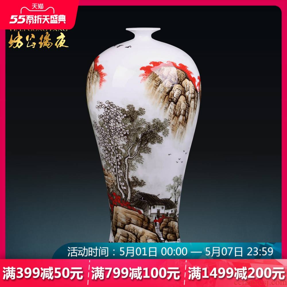 Landscape of jingdezhen ceramics vase hand - made Chinese style household adornment flower arranging furnishing articles sitting room TV cabinet