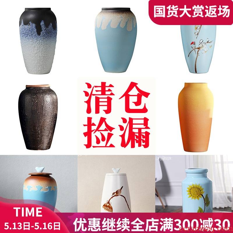 The rule of jingdezhen ceramic vase furnishing articles sitting room flower arranging Chinese coarse pottery desktop dried flowers hydroponic flower implement a clearance