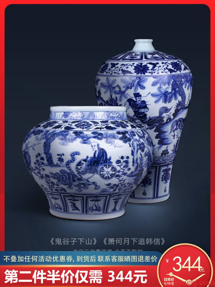 Chinese style household furnishing articles archaize yuan blue and white porcelain of jingdezhen ceramics guiguzi vase flower arrangement sitting room adornment