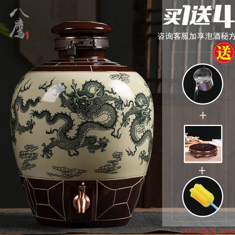 Jingdezhen ceramic terms jar 10 jins 20 jins earthenware it 50 kg archaize home wine bottle seal wine pot pot
