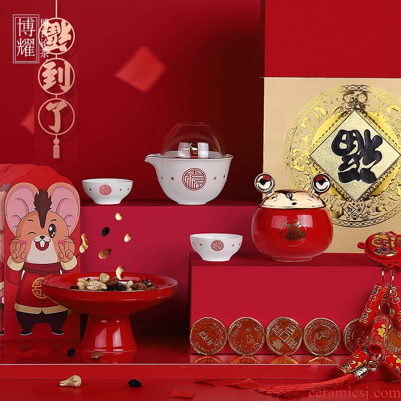 Bo yiu-chee creative Chinese year of the rat annual New year gifts gifts kung fu tea set gift box of high - grade crack cup