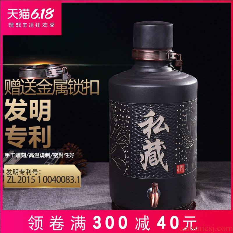 Archaize jars 20 jins bottle with the function of leading medicine bottle wine jar air pressure balance possession of jars