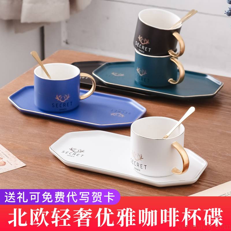 E best la Nordic ins coffee cups and saucers small European - style key-2 luxury ceramic cup household contracted English afternoon tea set