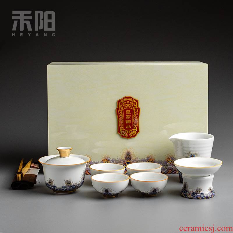 Send Yang gold colored enamel tureen white porcelain kung fu tea sets big wash to the home office gifts ceramic cups of tea