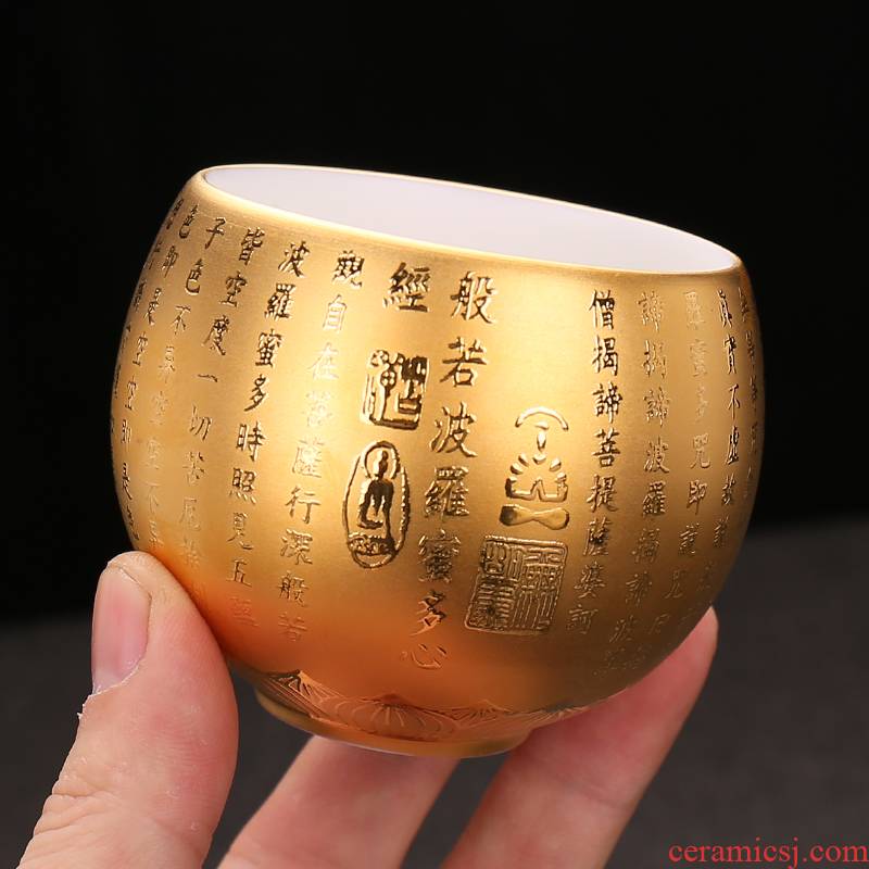 Gold cup suet jade porcelain ceramic Gold 24 k Gold master cup single jinzhan cup home from the lamp