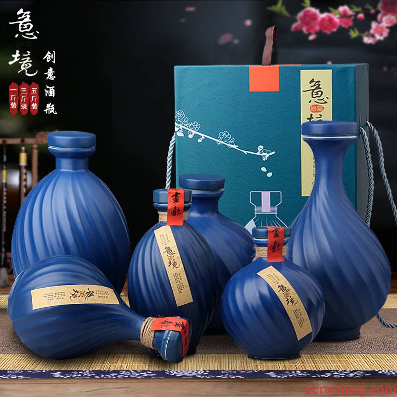 Jingdezhen ceramic bottle 1 catty 3 kg 5 jins of archaize jars household seal decorative artistic conception little hip jugs