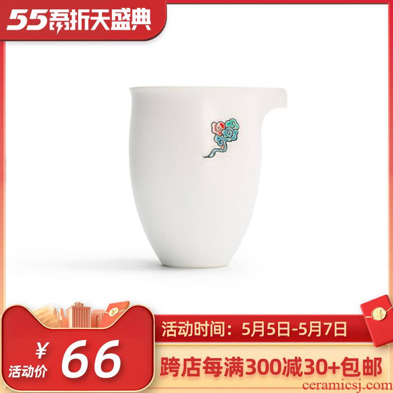 Mr Nan shan cloud ceramic well fair keller cup Japanese hand - made male cup contracted points of tea, tea by hand