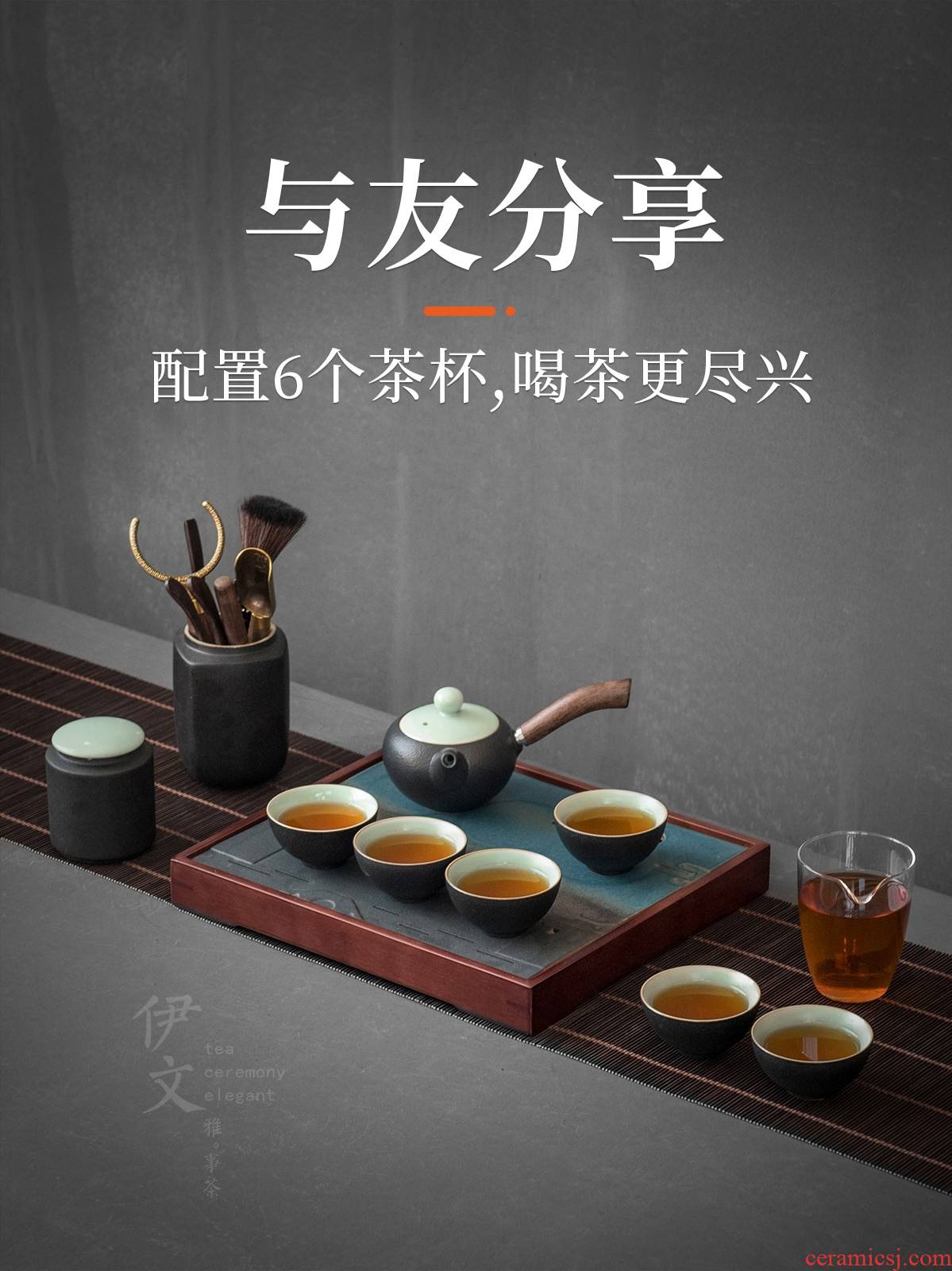 Even a whole set of kung fu tea set ceramic teapot teacup suit small set Chinese tea gift box