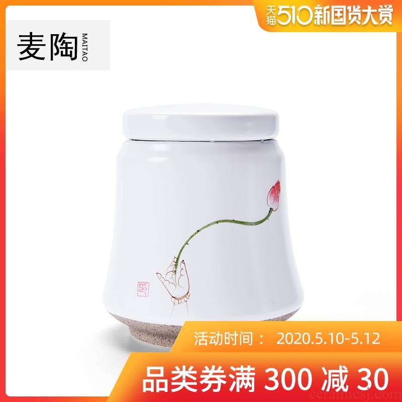 MaiTao hand - made ceramic tea pot teapot up white pottery clay sample tea cup kung fu tea set coarse TaoPuEr as cans