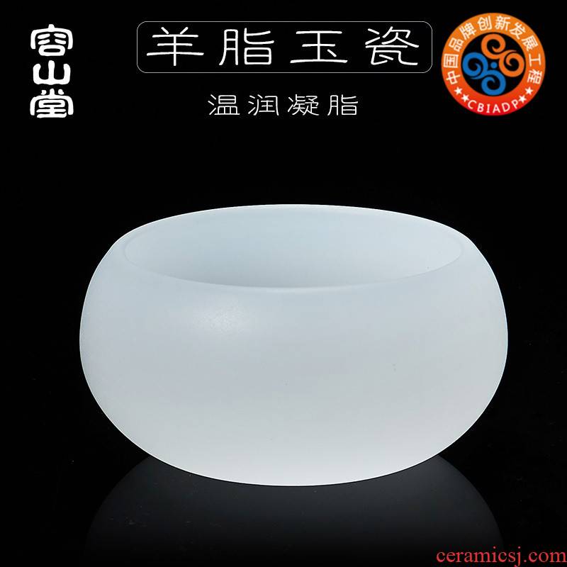RongShan hall suet jade porcelain teacup master cup single CPU individual justice cup glass large sample tea cup tea sets