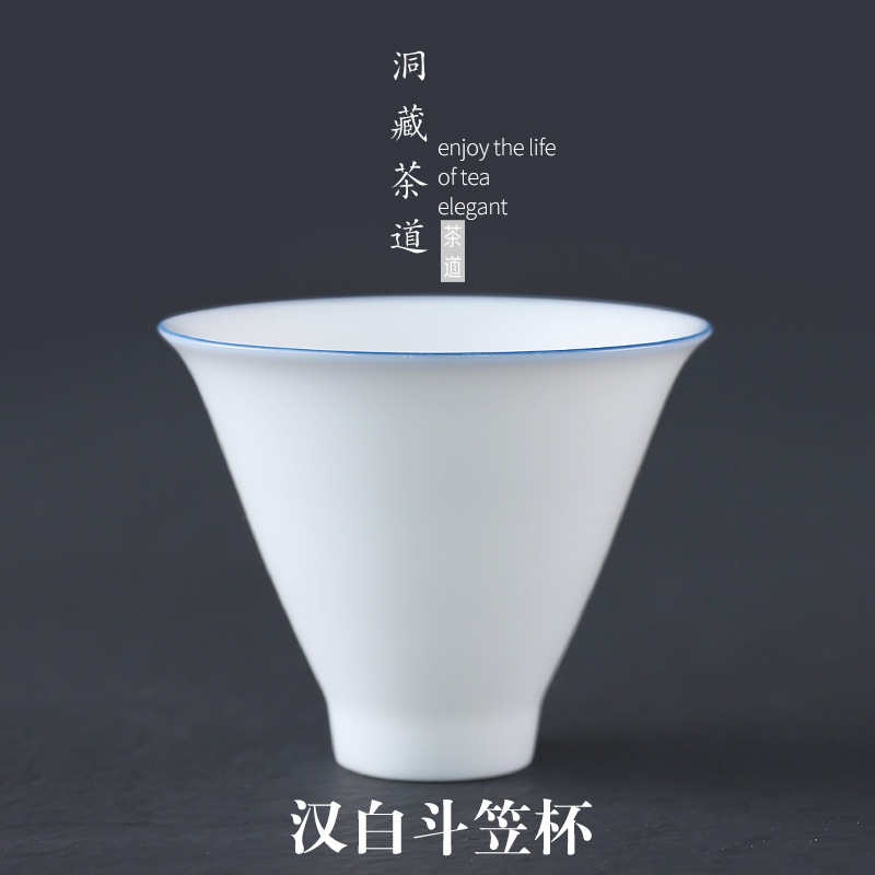 Hole hid floor sweet white small bell cups cup cup ceramic personal kung fu tea cups with parts