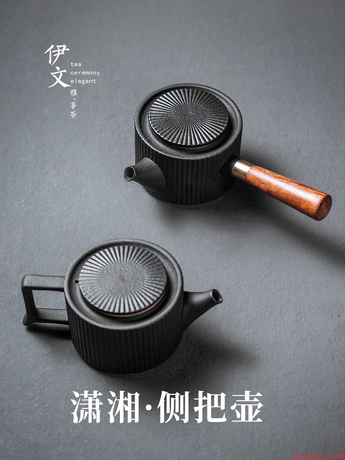Evan ceramic side of black tea pot of Japanese contracted teapot household wood filtration single pot of hot tea