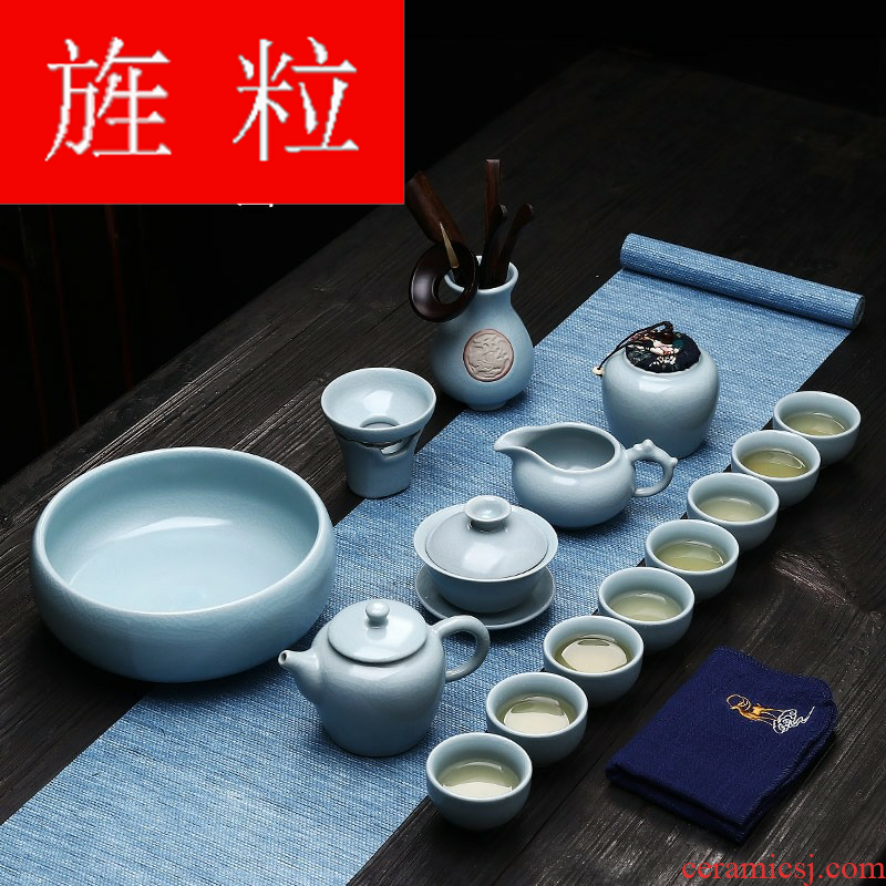 Continuous grain of your up boutique tea set suit household kung fu tea set ceramic teapot teacup tea sea given gift package