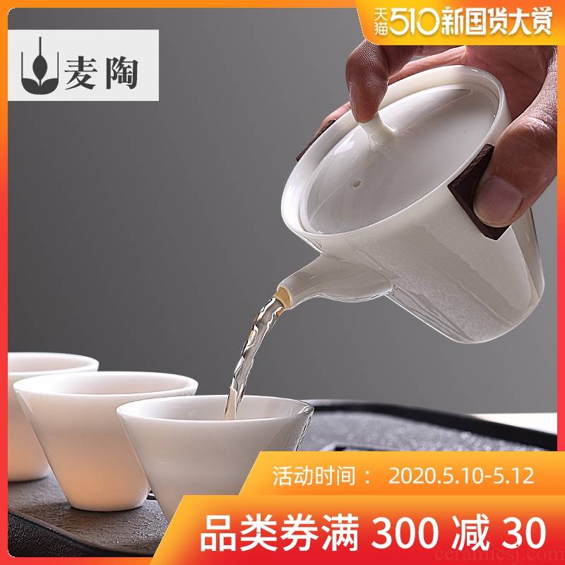 MaiTao dehua white porcelain crack cups little teapot set ceramic household manual single pot of kung fu tea set mini jade porcelain