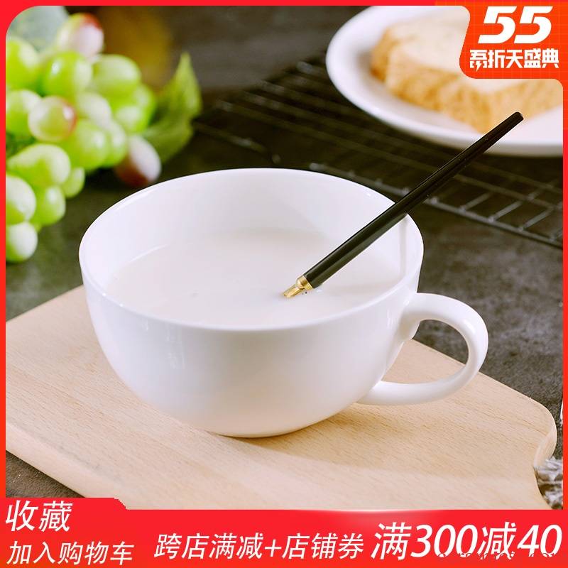 Under the pure white glaze color children bowl with the handle creative lovely home ipads China milk for breakfast cereal bowl with supporting plate