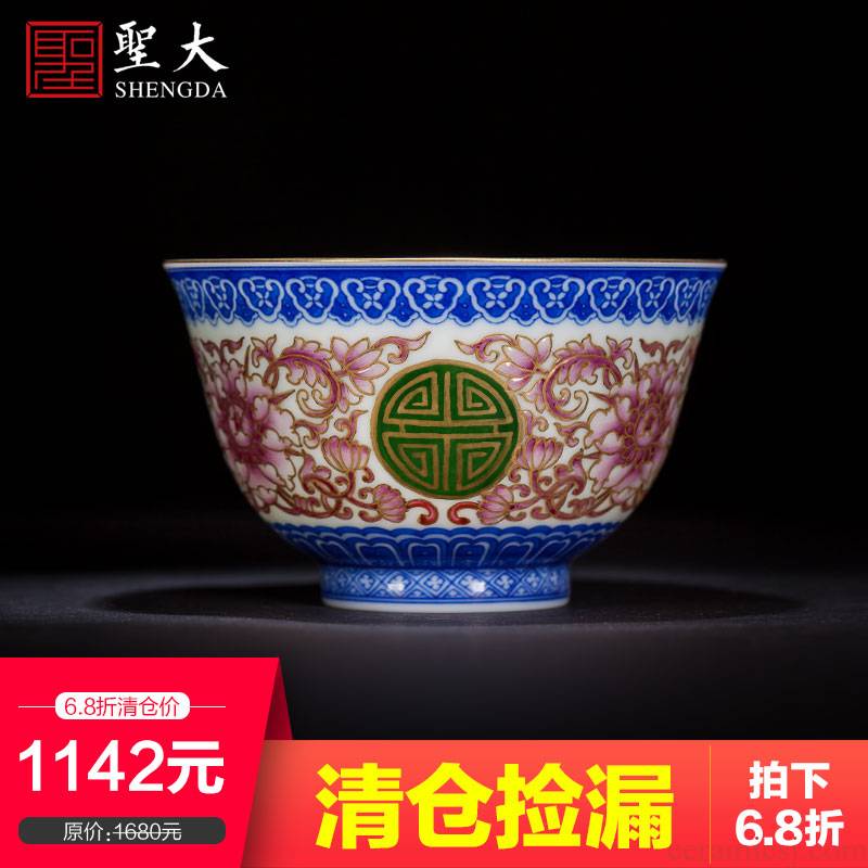 St big blue and white agate red paint peony teacups hand - made ceramic kung fu masters cup sample tea cup of jingdezhen tea service