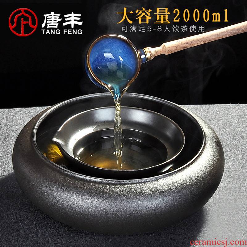 Tang Feng ceramic boiling tea ware bowl old white tea, black tea tea pu 'er points, cordless kung fu tea set