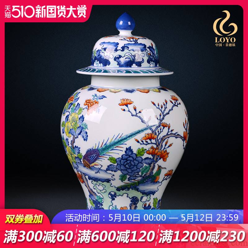 Jingdezhen ceramics general pot famous blue and white color bucket hand - made the icing on the cake storage tank sitting room home furnishing articles