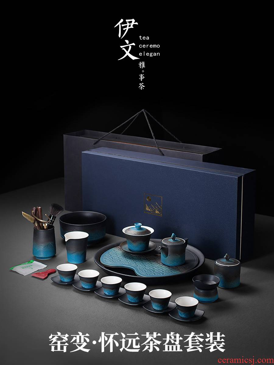 Evan ceramic kung fu tea set household teapot tea tureen contracted water type dry tea tray box