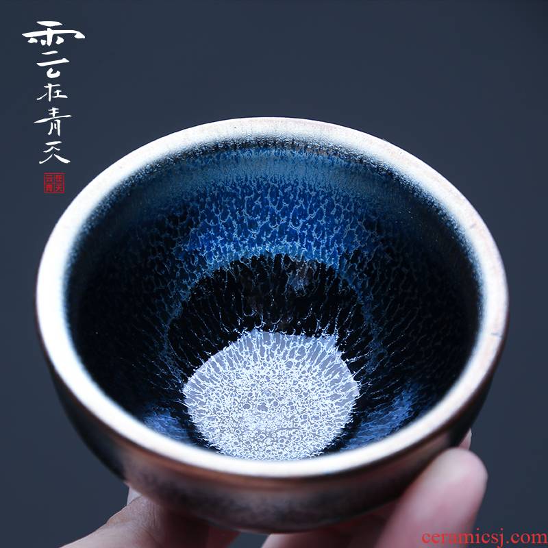 Blue kirin built large lamp cup manual master glass ceramic kunfu tea light obsidian up temmoku tea bowl