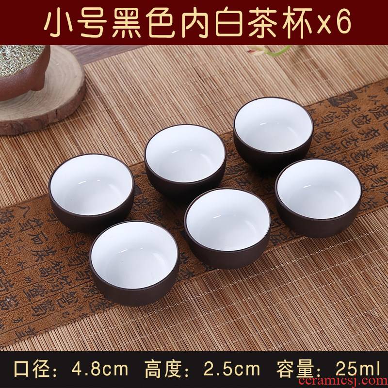 Garden of purple sand cup kung fu tea cups of the next hand six ceramic yixing purple sand cup tea cups