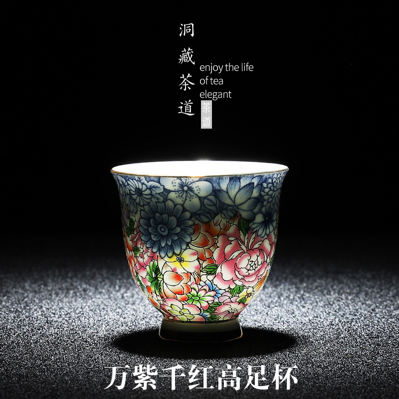 In building ceramic kung fu tea cups hat to flower silver colored enamel coppering. As hand - made the master sample tea cup cup single CPU