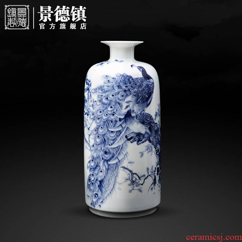 Jingdezhen flagship store antique checking ceramic vase sitting room place, a new Chinese peacock blue and white porcelain porcelain