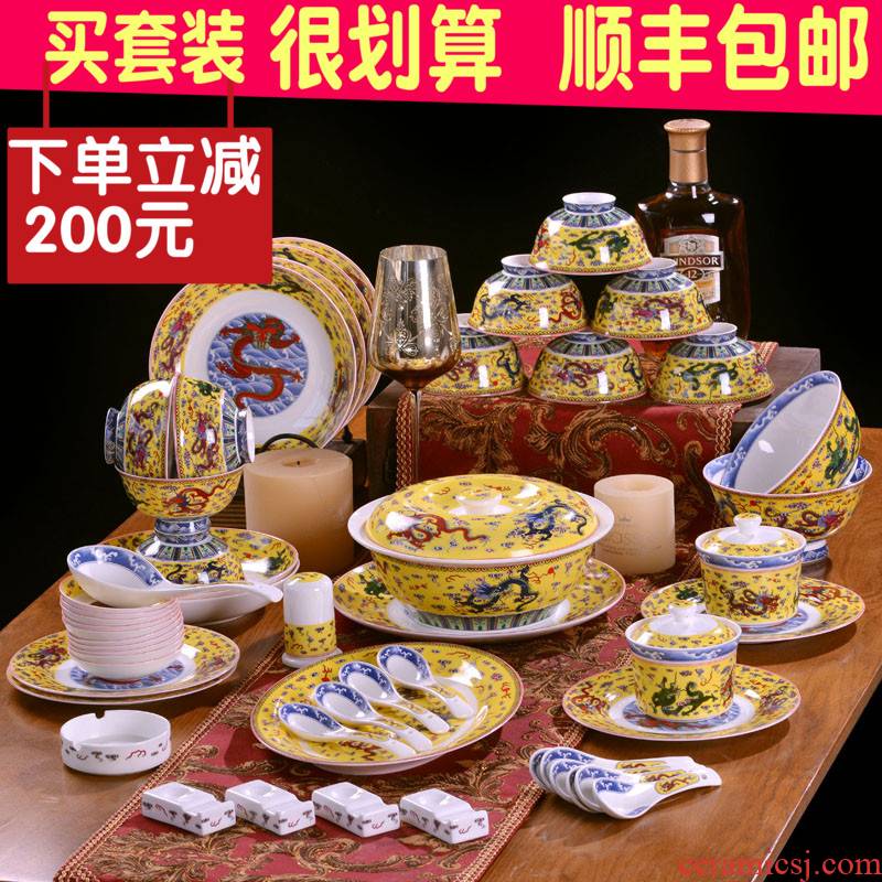 Dishes suit household enamel Chinese jingdezhen creative high - grade ipads porcelain tableware bowls plates dragon archaize move
