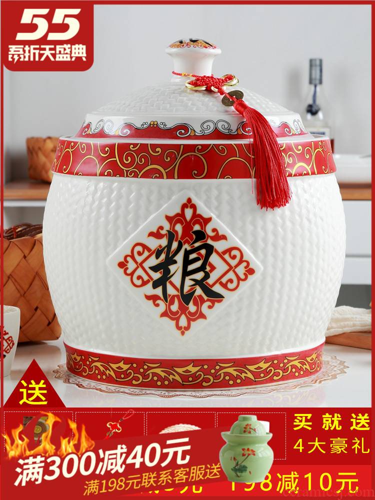 Jingdezhen ceramic barrel ricer box store meter box 10 kg20 jin to sealed with cover/household moistureproof insect - resistant rice
