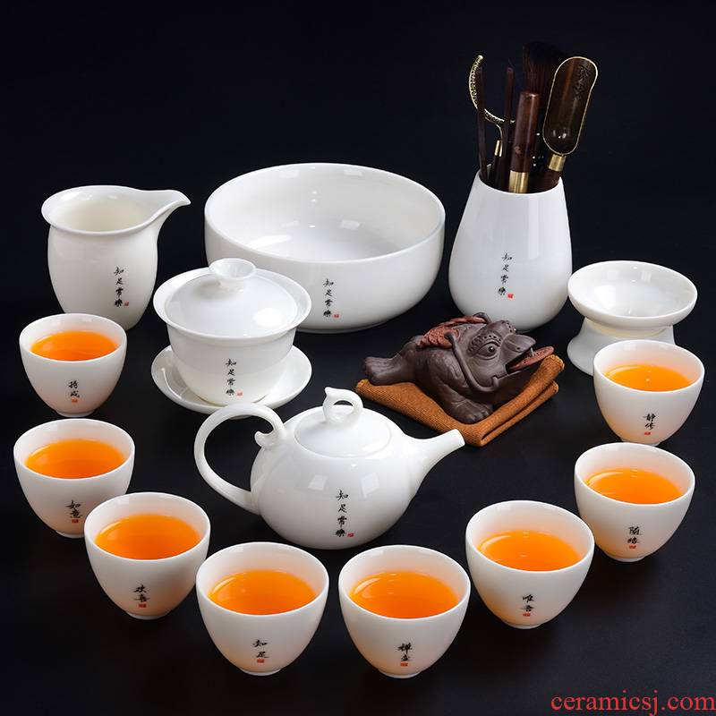 Tao blessing zen dehua white porcelain tea set suits for tie - in white porcelain tea pot set household creative literature