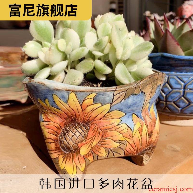 Rich, live 】 some ceramic lovely fleshy sisters coarse character of maifan stone 02 【 taobao 0327 gold flower pot