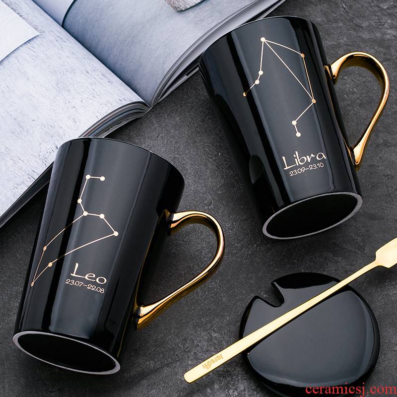 Constellation move mark cup water cup creative trend coffee cup men and women lovers household ceramic cup with a spoon