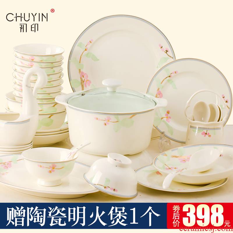 Dishes suit household ipads porcelain tableware European - style up phnom penh contracted jingdezhen ceramic bowl Dishes chopsticks gift combination