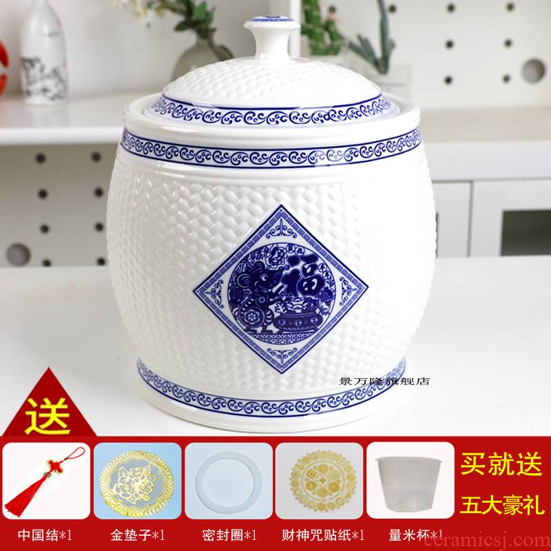 Jingdezhen ceramic barrel of flour barrels of oil tank 10 kg/20 kg/30 kg the packed with cover seal pot household moistureproof