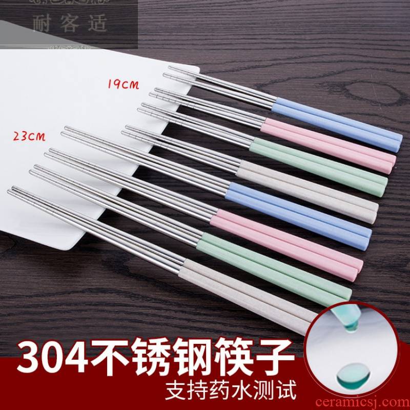 The guest comfortable chopsticks resistant wheat straw tableware manufacturers shot stainless steel stainless steel 304 chopsticks chopsticks