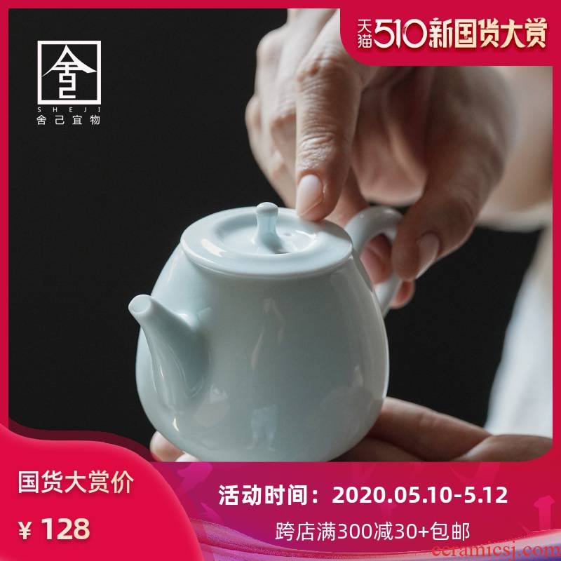 Japanese manual kung fu tea ceramic pot pot teapot tea pot but small kung fu tea tea jingdezhen celadon