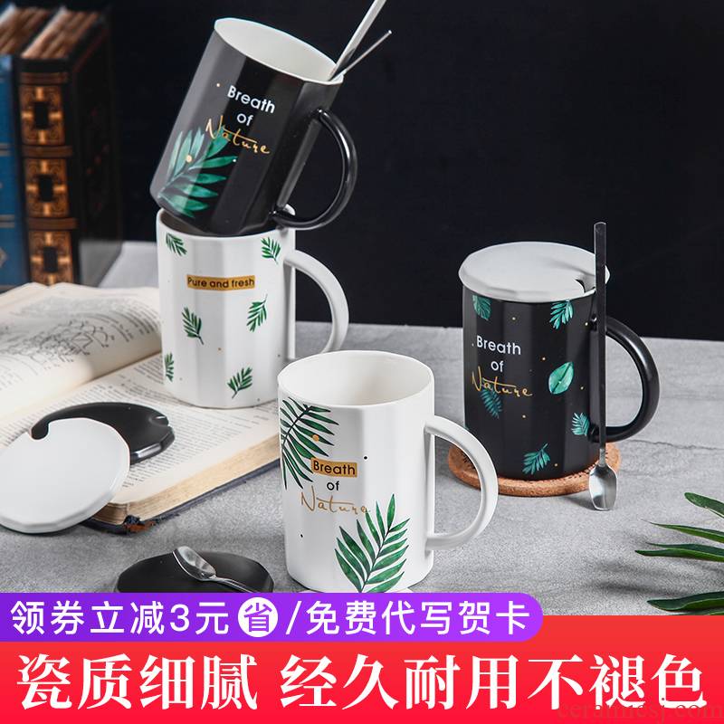 E optimal la mugs ceramic cups with cover spoon move picking household water cup large capacity coffee cup